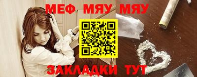 дистиллят марихуана Будённовск