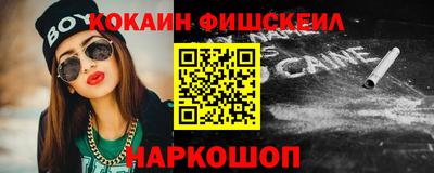 дистиллят марихуана Будённовск