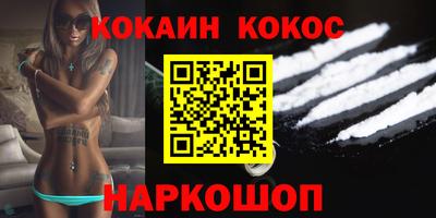 дистиллят марихуана Будённовск