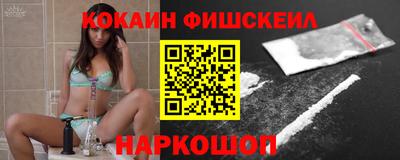 трава Бузулук
