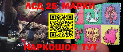 дистиллят марихуана Будённовск