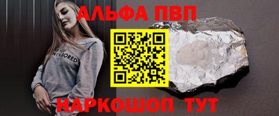 ешки Нарткала