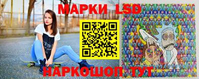 трава Бузулук