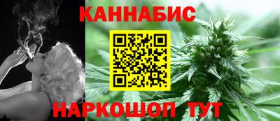 трава Бузулук