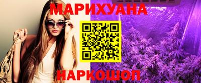 трава Бузулук