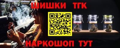 трава Бузулук