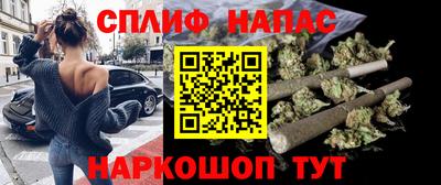 трава Бузулук