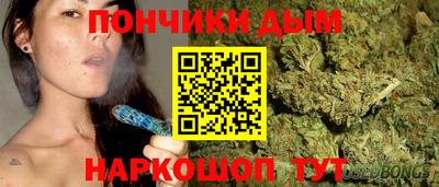 дистиллят марихуана Будённовск