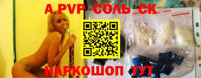 дистиллят марихуана Будённовск