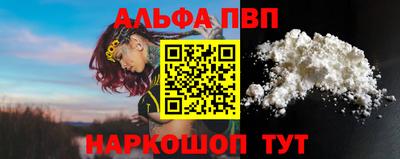 дистиллят марихуана Будённовск