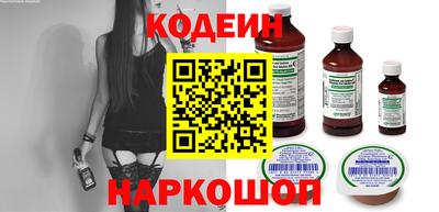 трава Бузулук