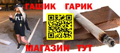 apvp Нальчик