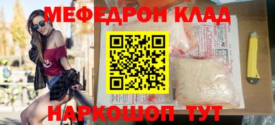 дистиллят марихуана Будённовск