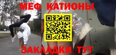 трава Бузулук
