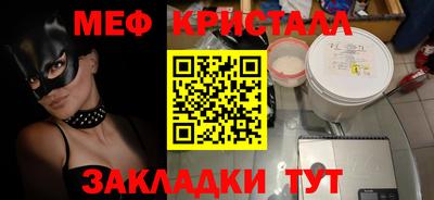 дистиллят марихуана Будённовск