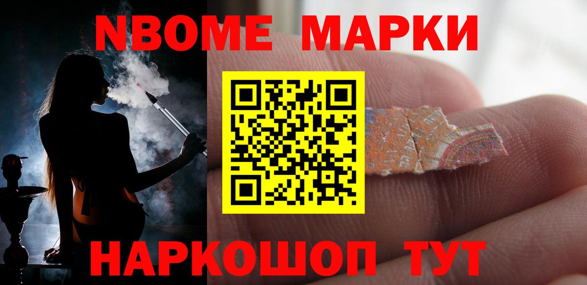 Чусовой  ЛСД экстази ecstasy  blacksprut сайт  Вход с VPN  Лсд 25 экстази кислота 